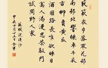 开云体育中国-?馫f)！d?@缲轃JO腂